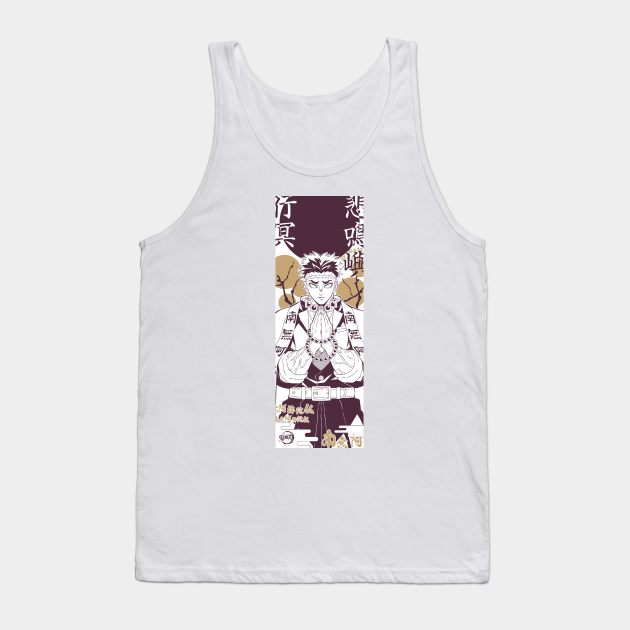 Himejima Gyomei Tank Top by Otaku Inc.